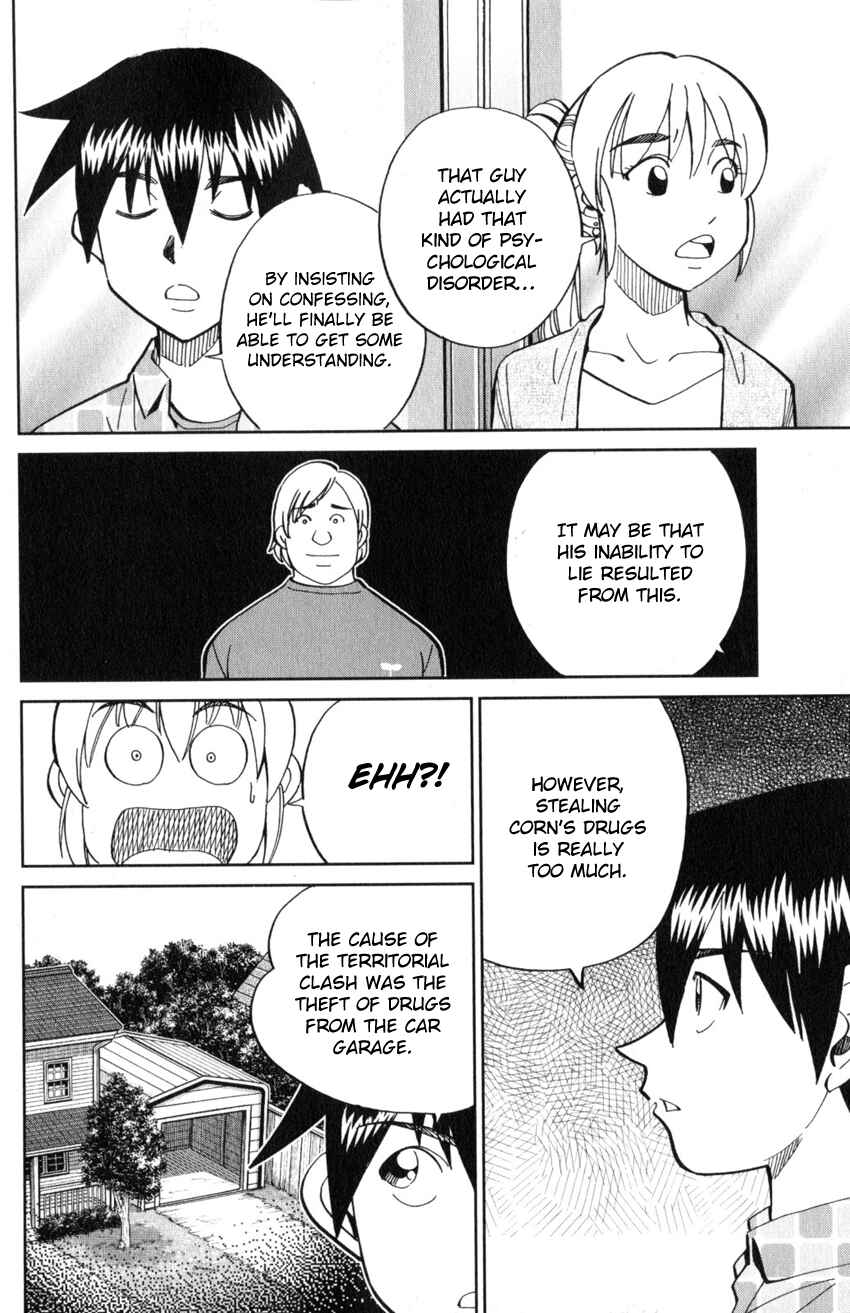 Page 92 Chapter 21 Q.E.D. iff - proven end -