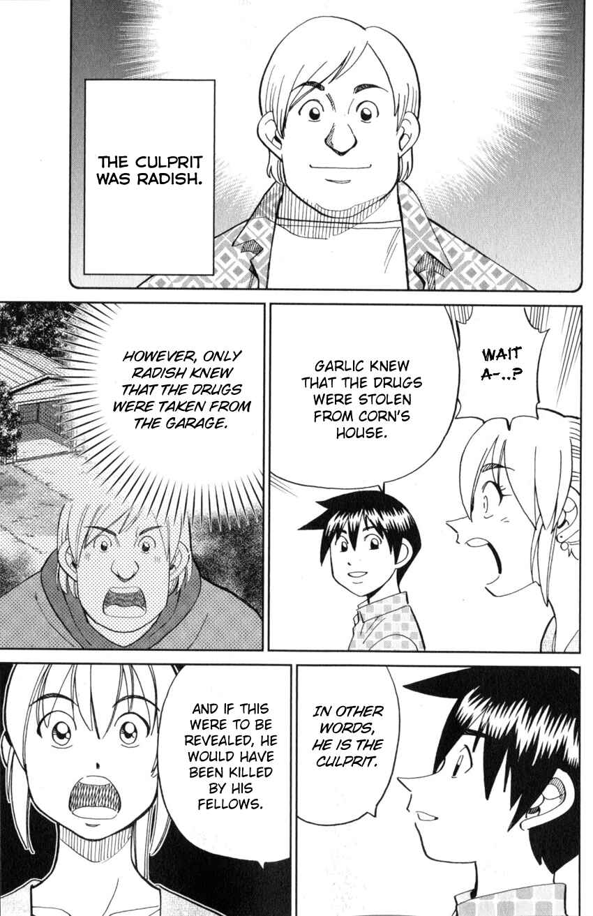 Page 93 Chapter 21 Q.E.D. iff - proven end -