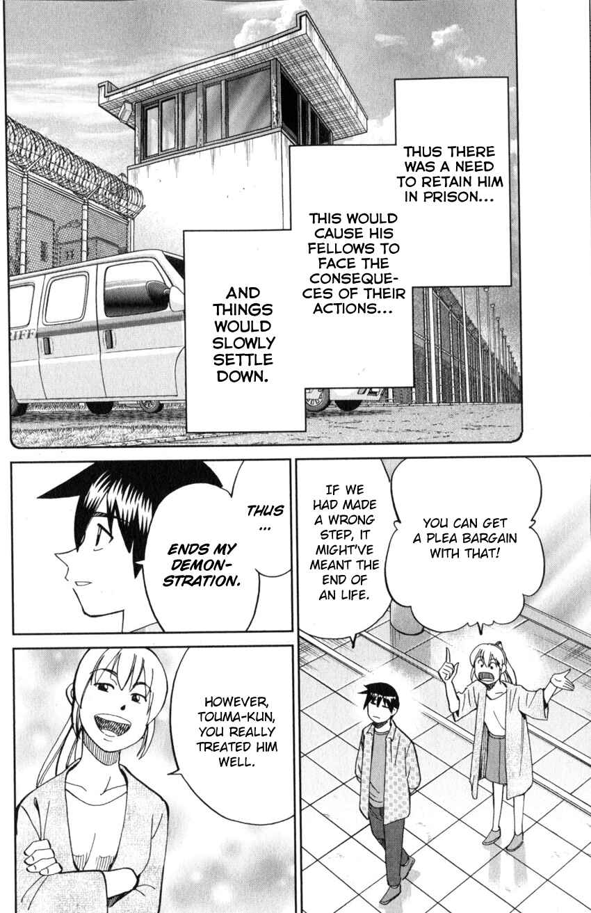 Page 94 Chapter 21 Q.E.D. iff - proven end -