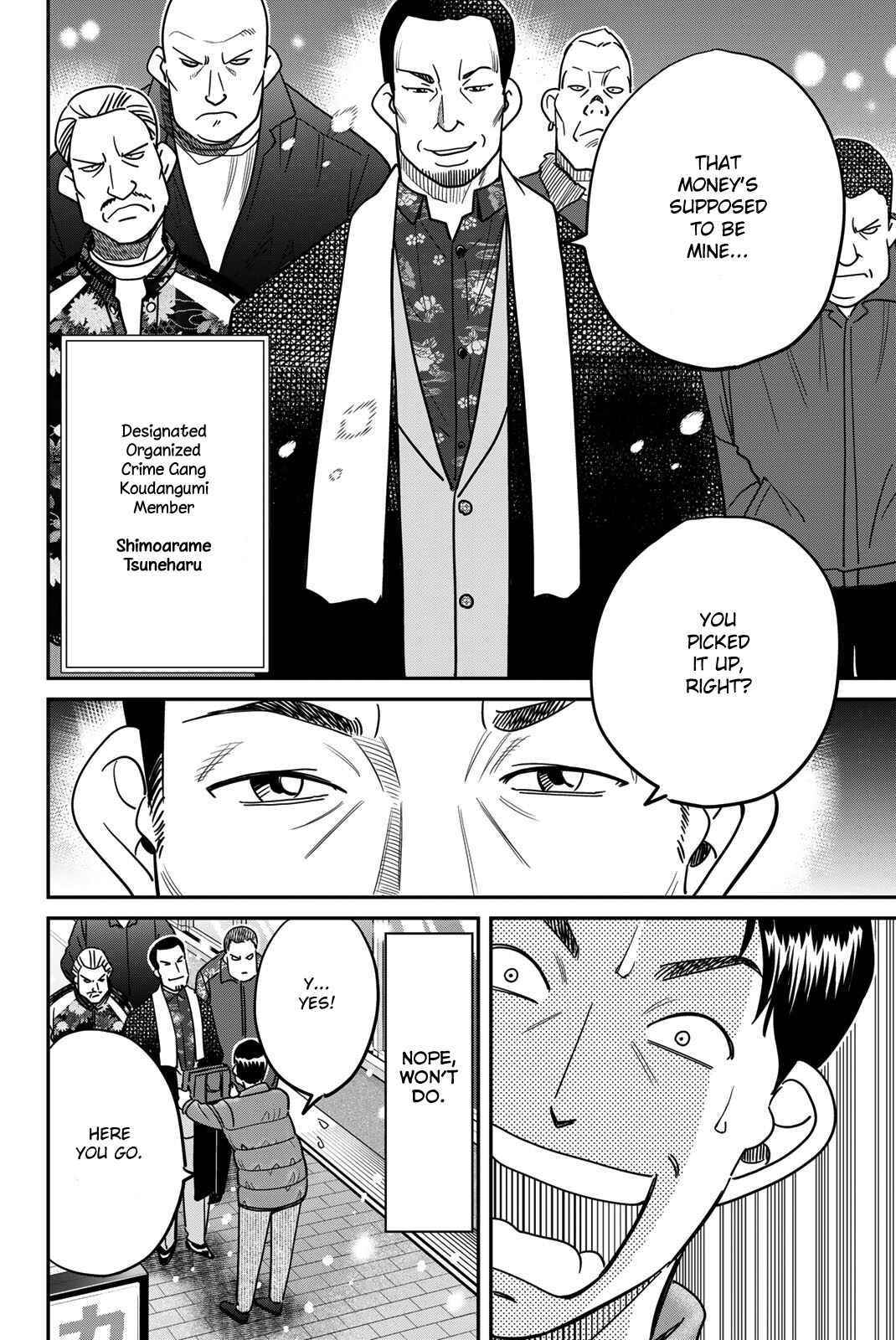 Page 10 Chapter 42 Q.E.D. iff - proven end -