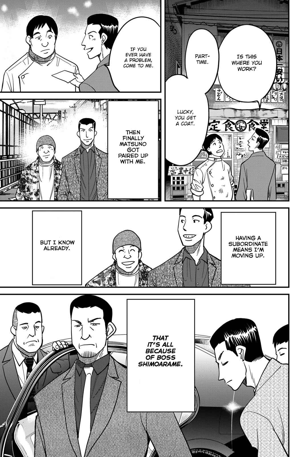 Page 15 Chapter 42 Q.E.D. iff - proven end -