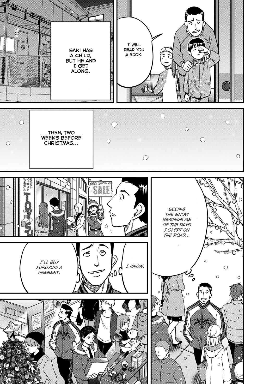 Page 17 Chapter 42 Q.E.D. iff - proven end -