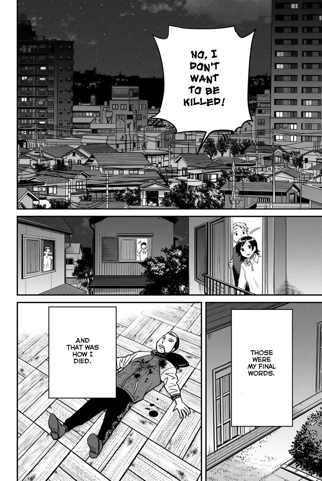 Page 20 Chapter 42 Q.E.D. iff - proven end -