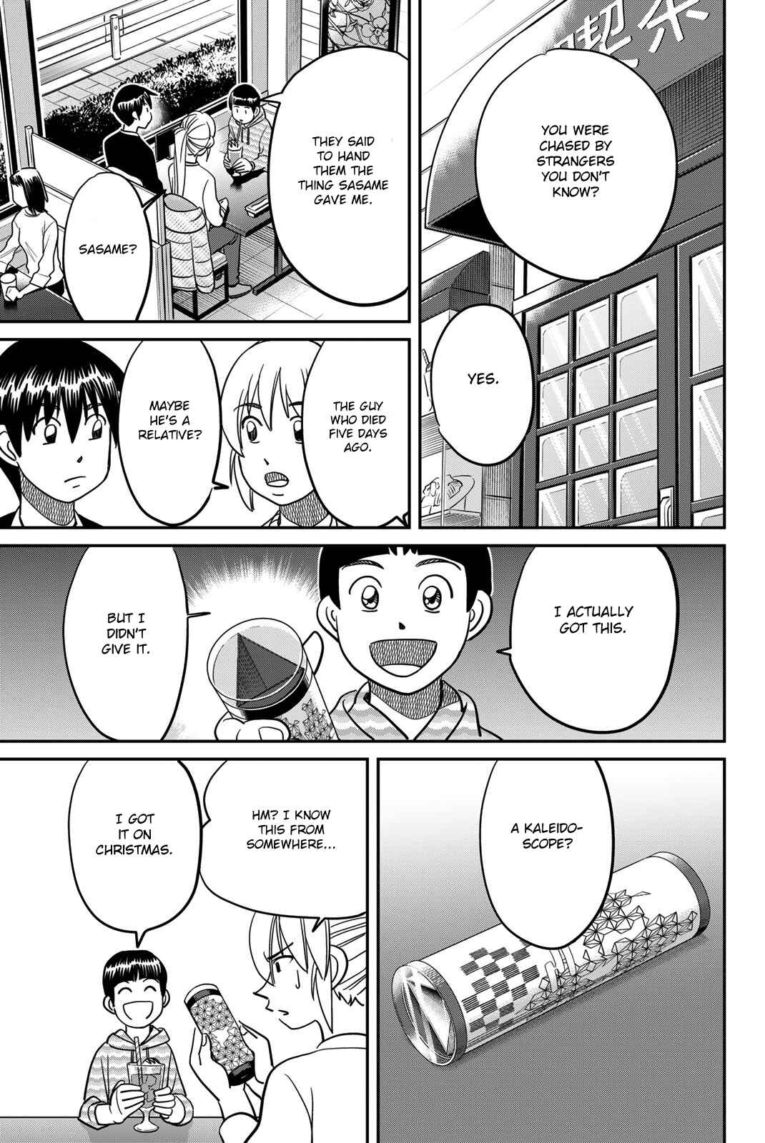 Page 29 Chapter 42 Q.E.D. iff - proven end -