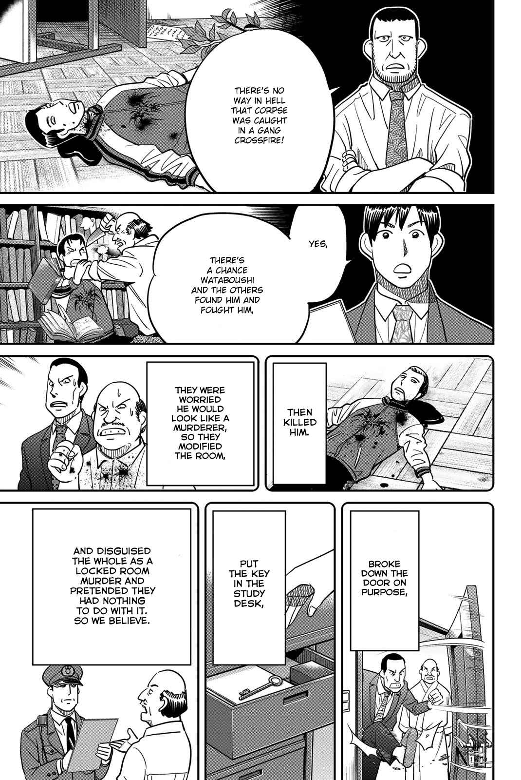 Page 35 Chapter 42 Q.E.D. iff - proven end -