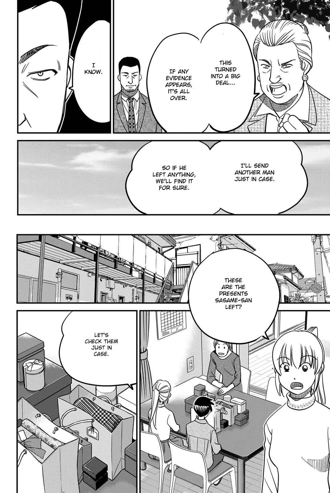 Page 52 Chapter 42 Q.E.D. iff - proven end -