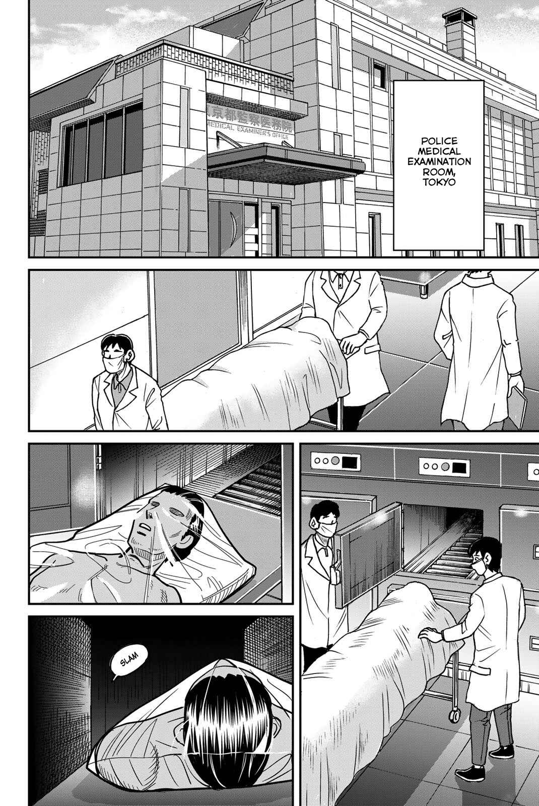 Page 56 Chapter 42 Q.E.D. iff - proven end -