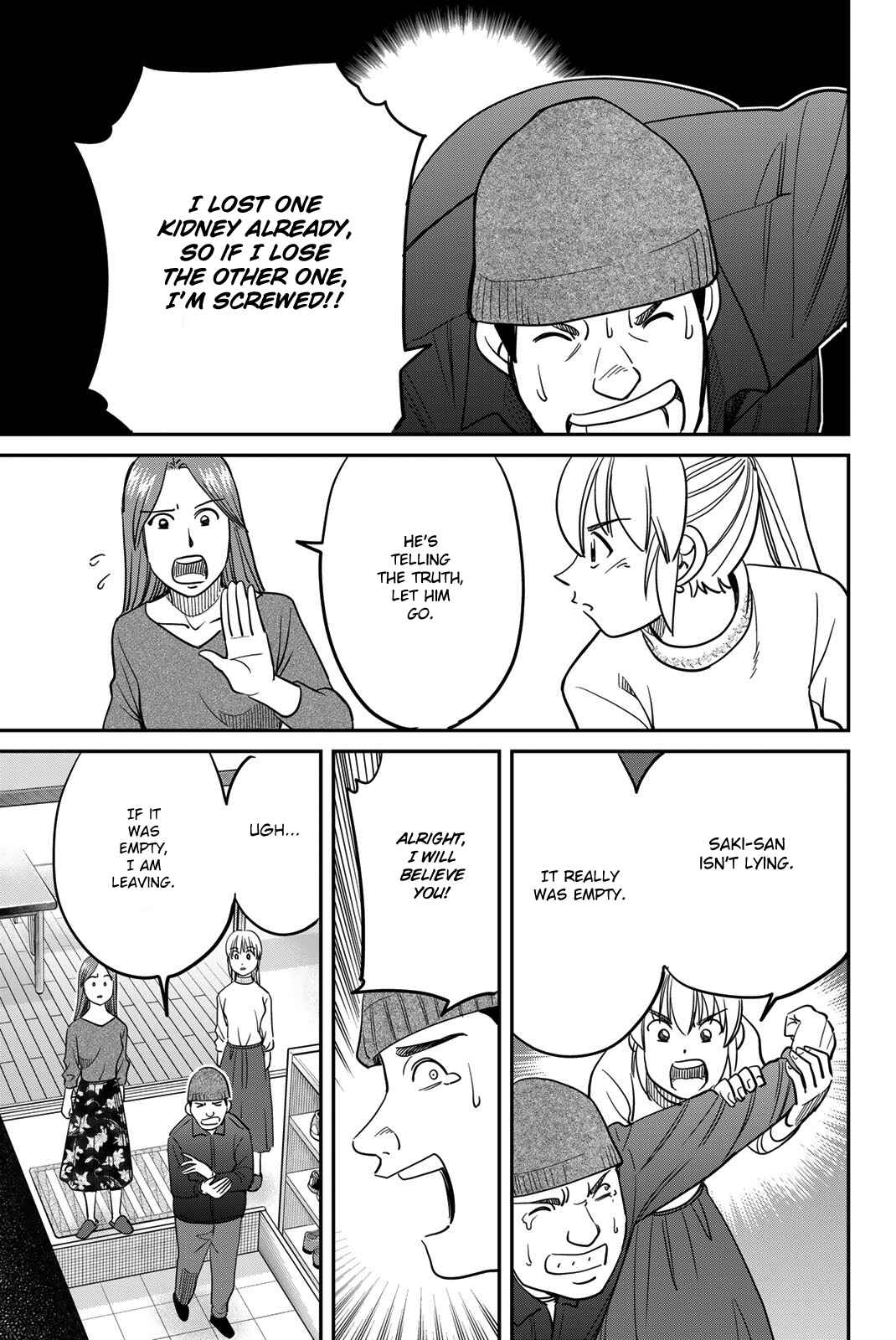 Page 63 Chapter 42 Q.E.D. iff - proven end -