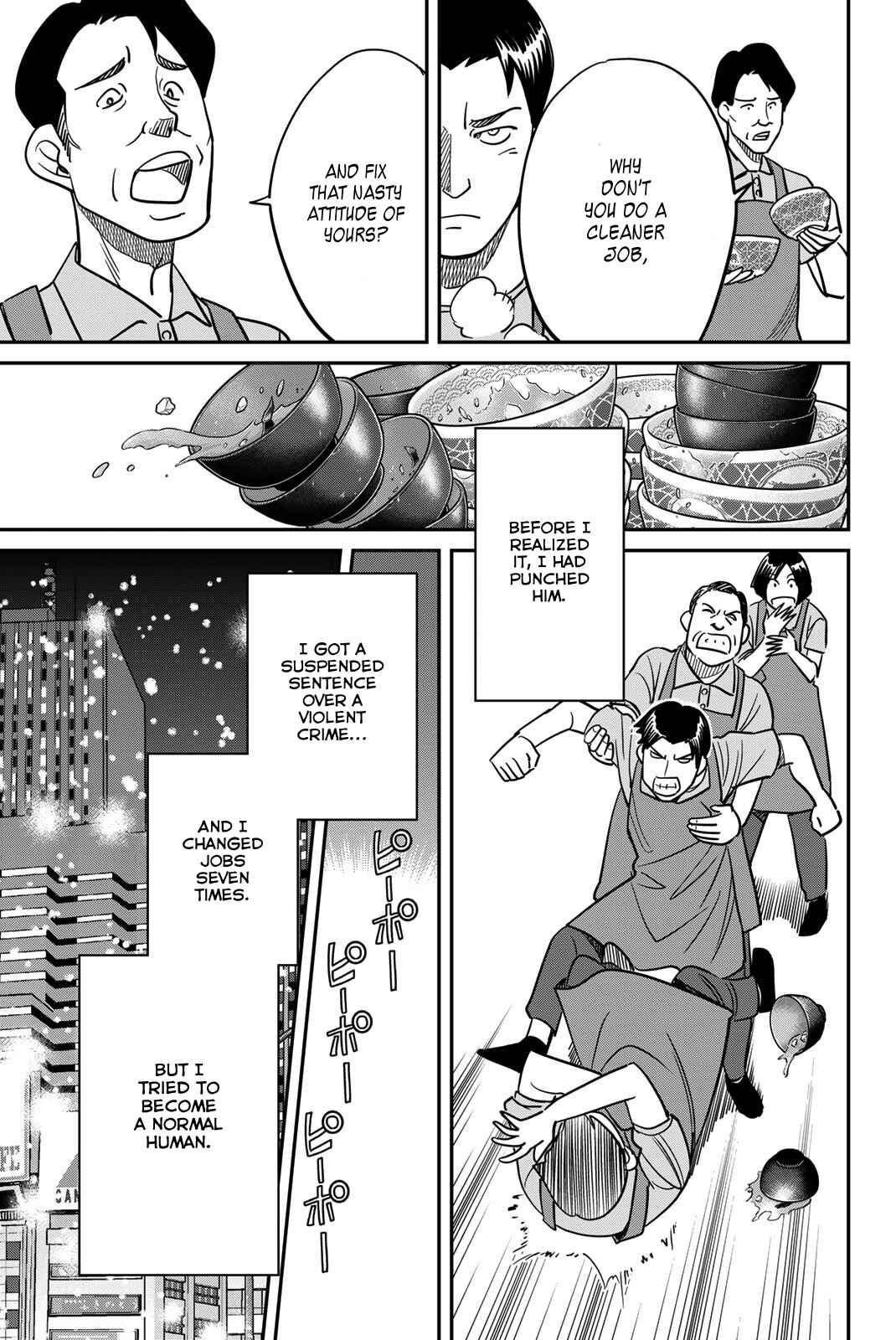 Page 7 Chapter 42 Q.E.D. iff - proven end -