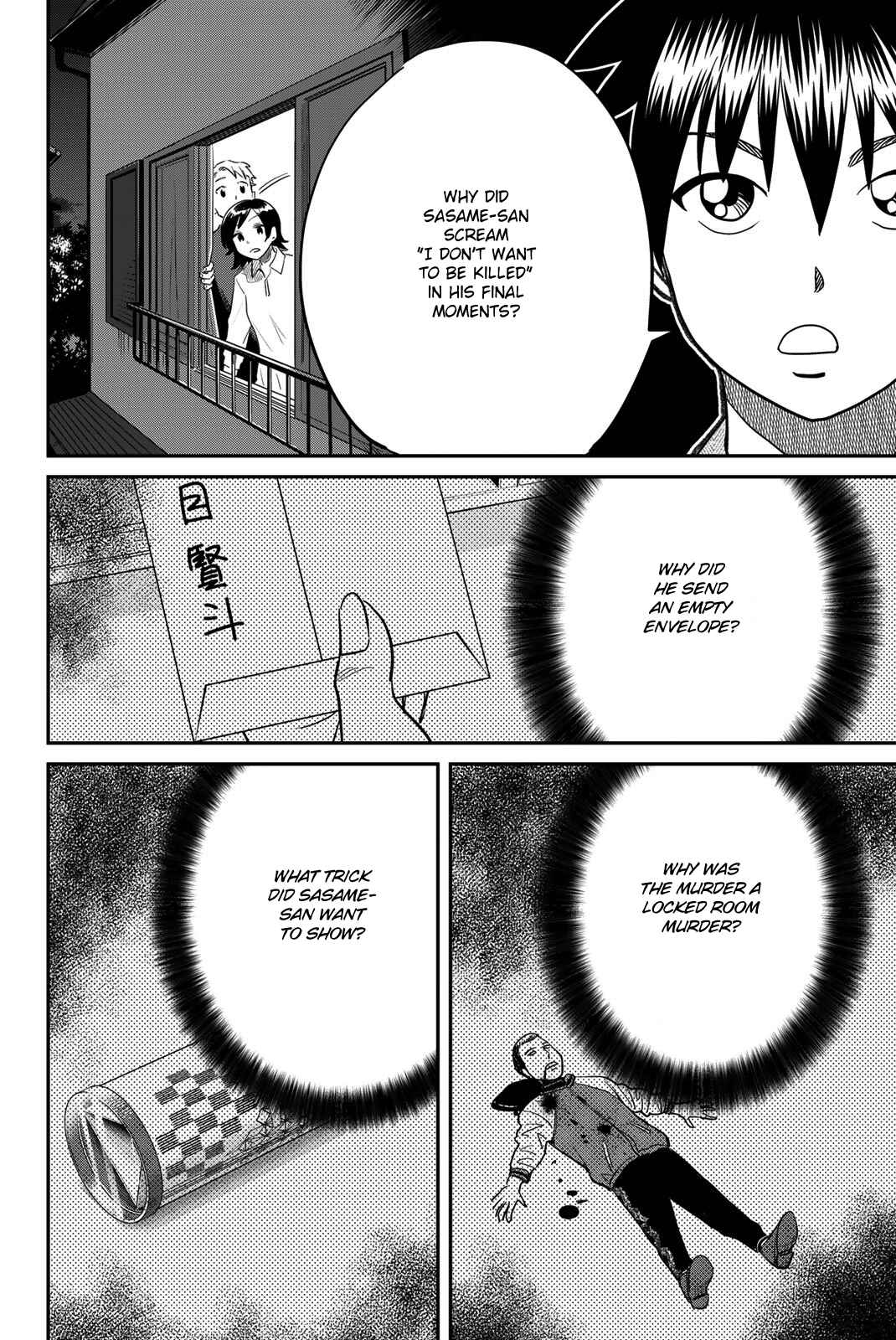 Page 70 Chapter 42 Q.E.D. iff - proven end -
