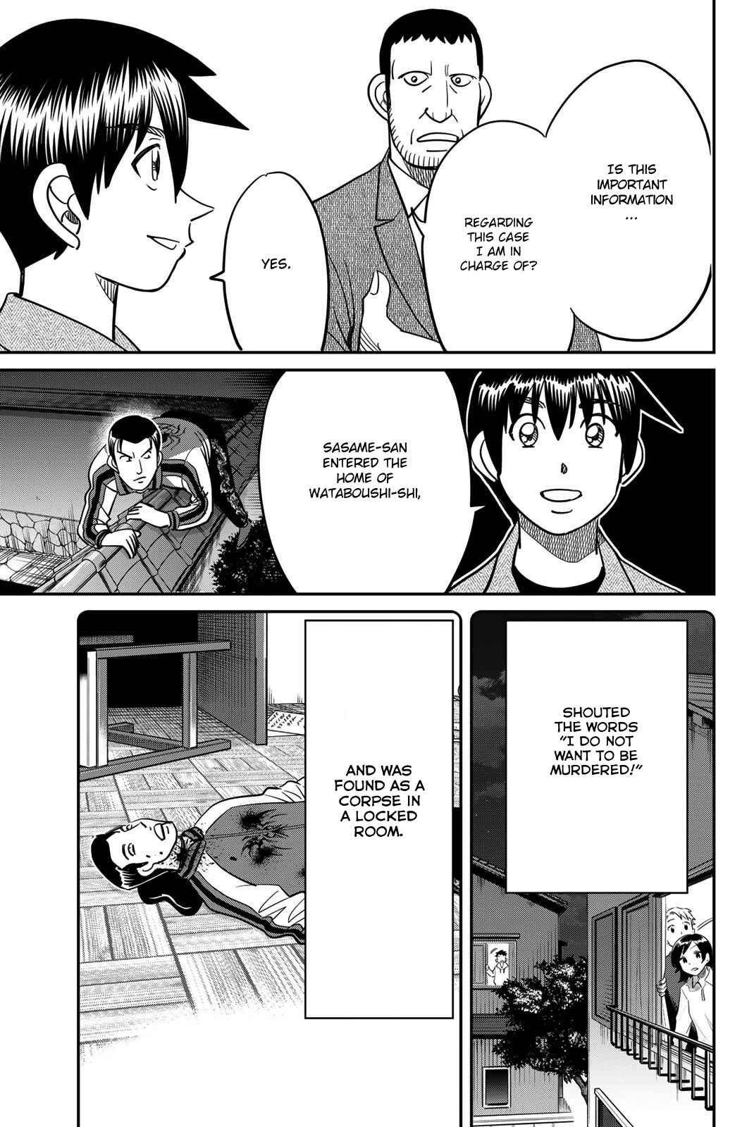 Page 73 Chapter 42 Q.E.D. iff - proven end -