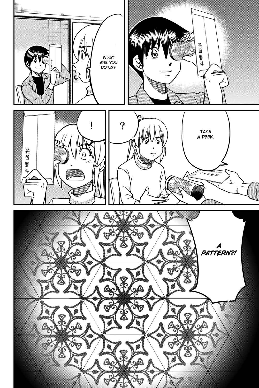 Page 76 Chapter 42 Q.E.D. iff - proven end -
