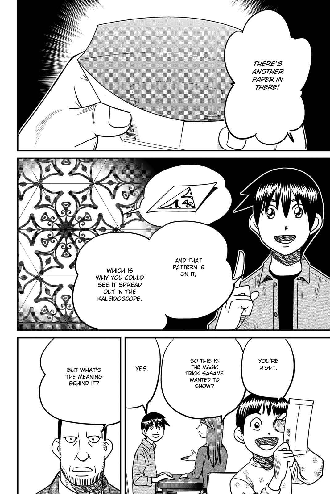 Page 80 Chapter 42 Q.E.D. iff - proven end -