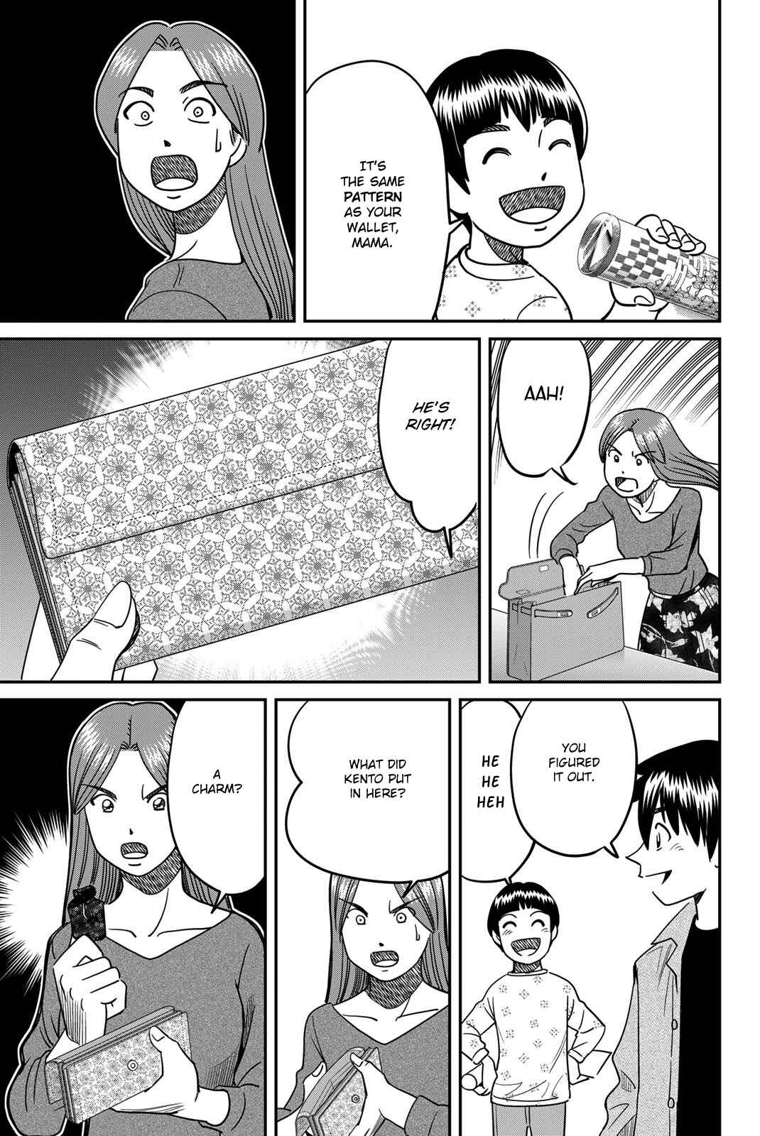 Page 81 Chapter 42 Q.E.D. iff - proven end -