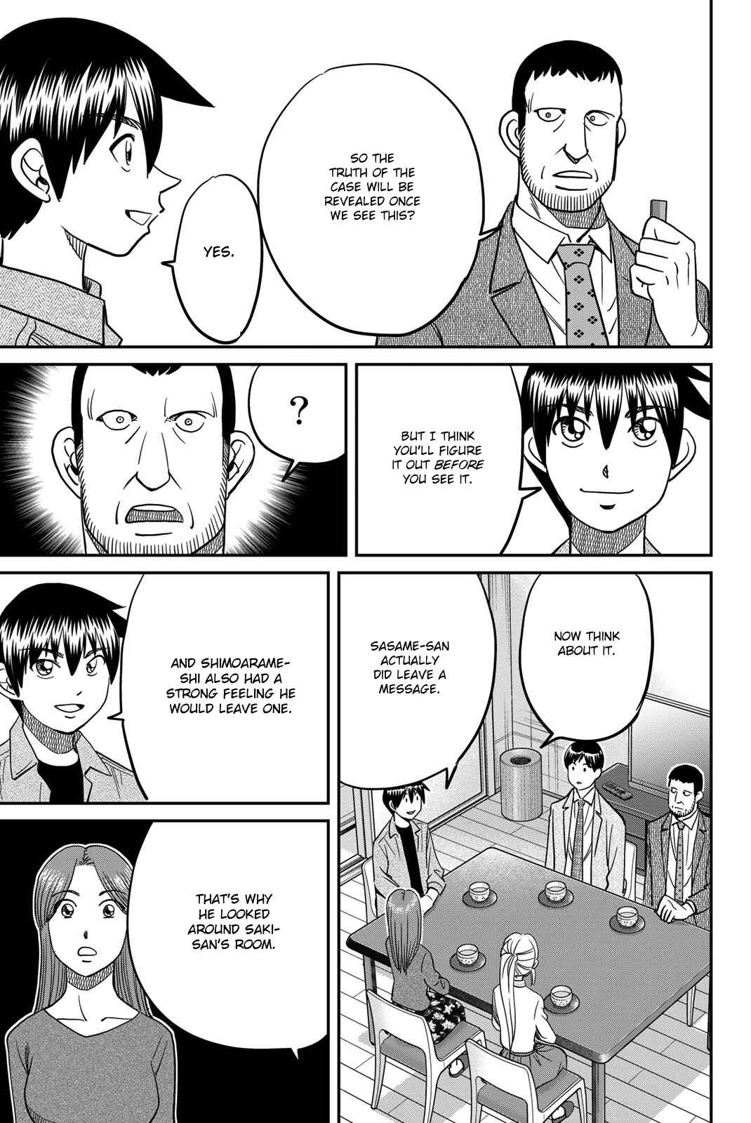 Page 83 Chapter 42 Q.E.D. iff - proven end -