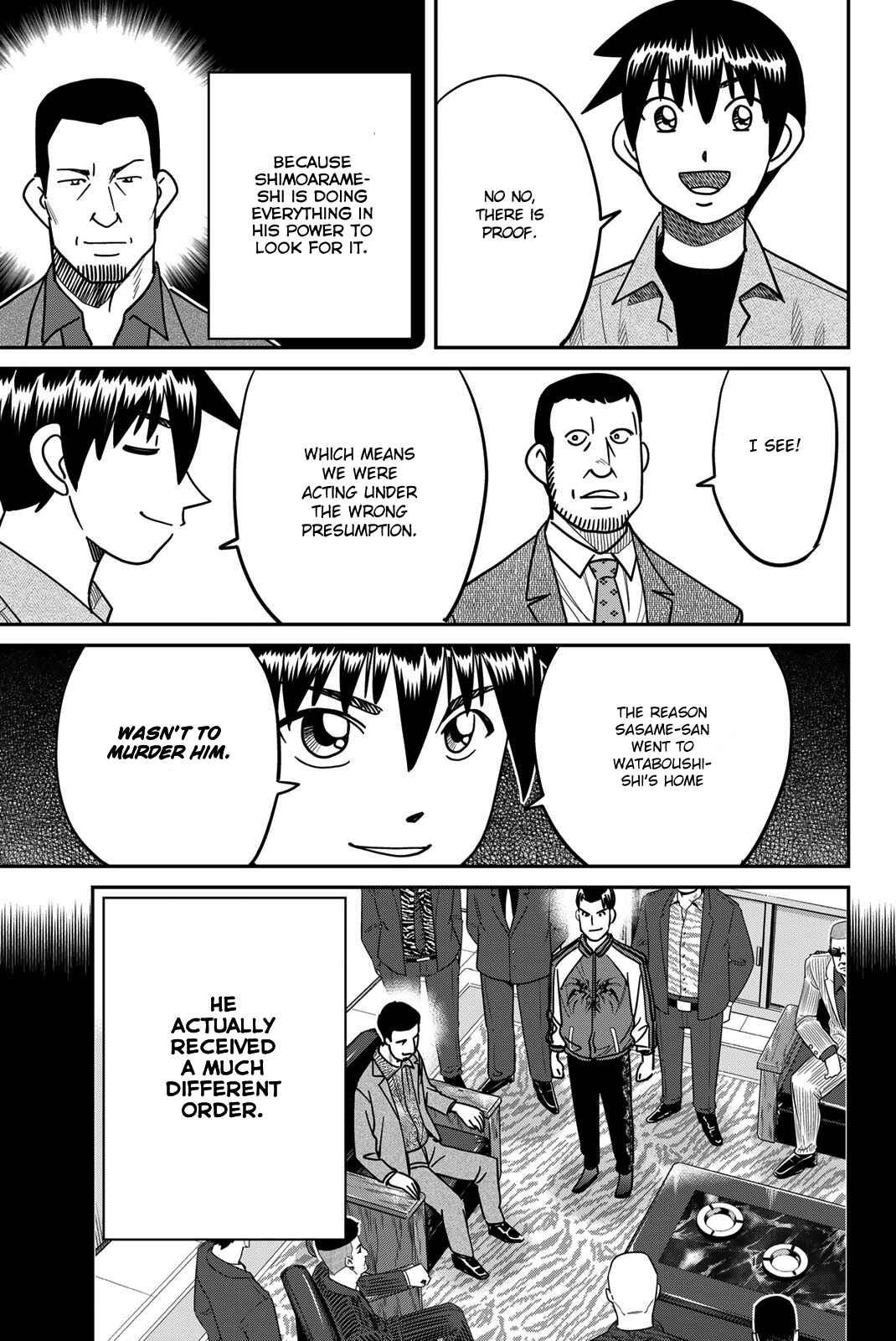 Page 85 Chapter 42 Q.E.D. iff - proven end -