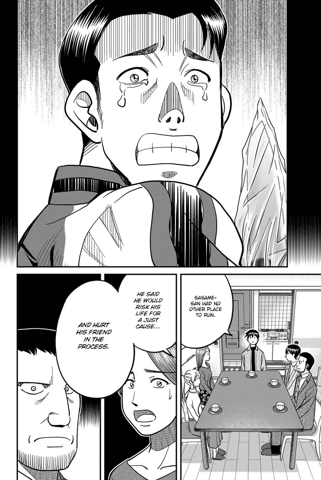 Page 90 Chapter 42 Q.E.D. iff - proven end -