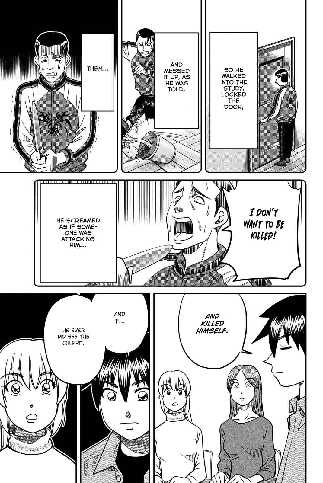 Page 91 Chapter 42 Q.E.D. iff - proven end -