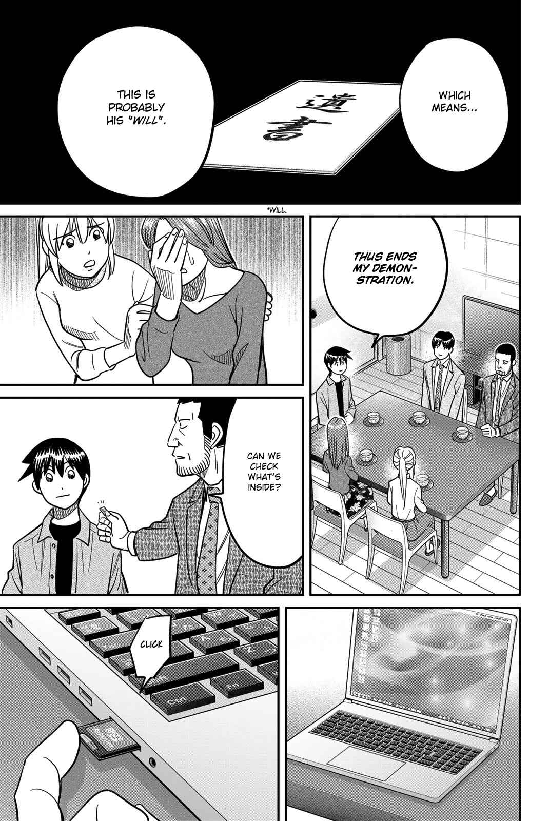 Page 93 Chapter 42 Q.E.D. iff - proven end -