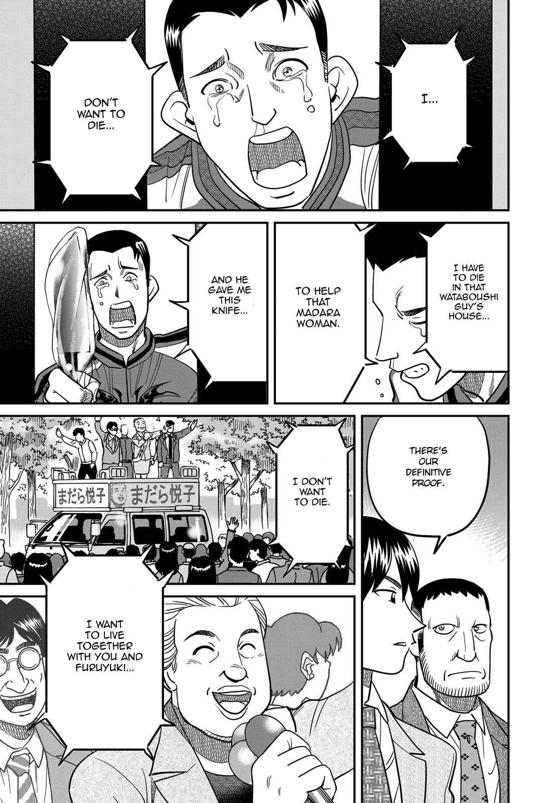 Page 95 Chapter 42 Q.E.D. iff - proven end -