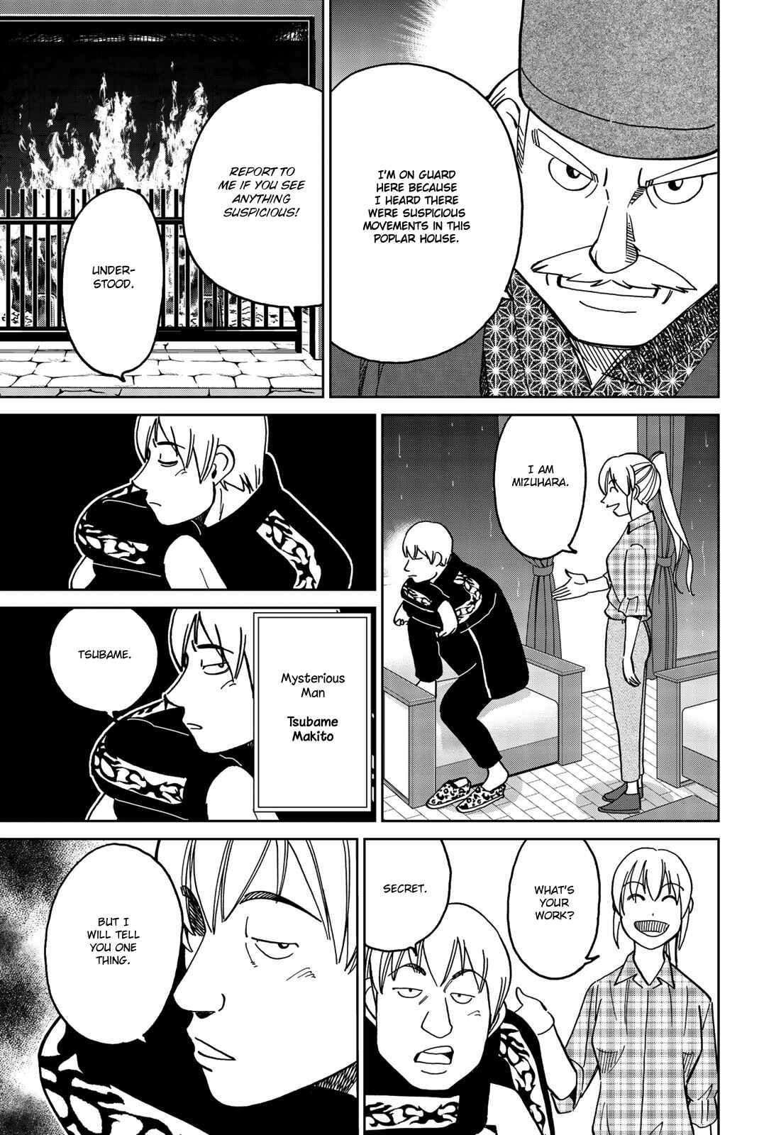 Page 16 Chapter 33 Q.E.D. iff - proven end -