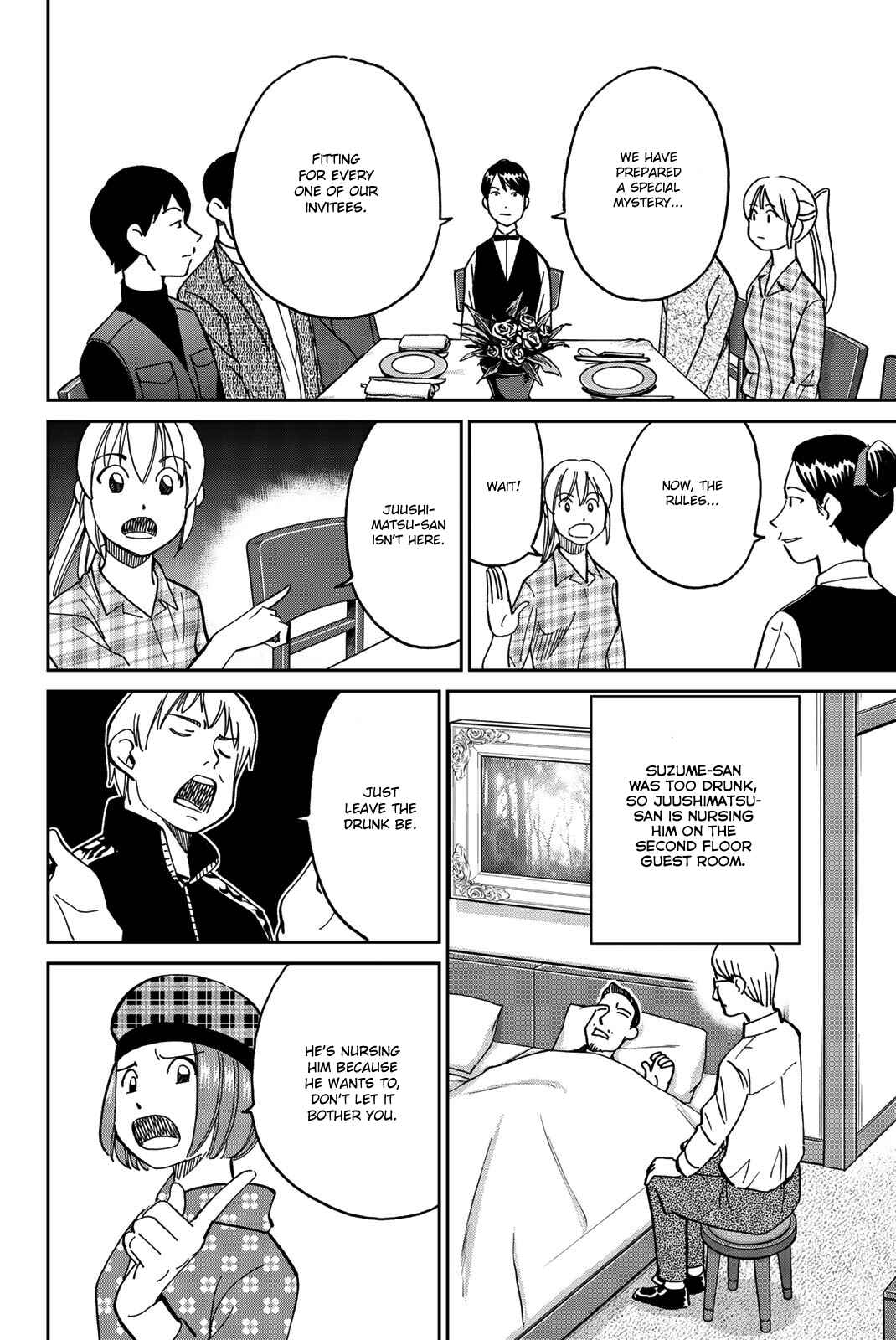 Page 19 Chapter 33 Q.E.D. iff - proven end -