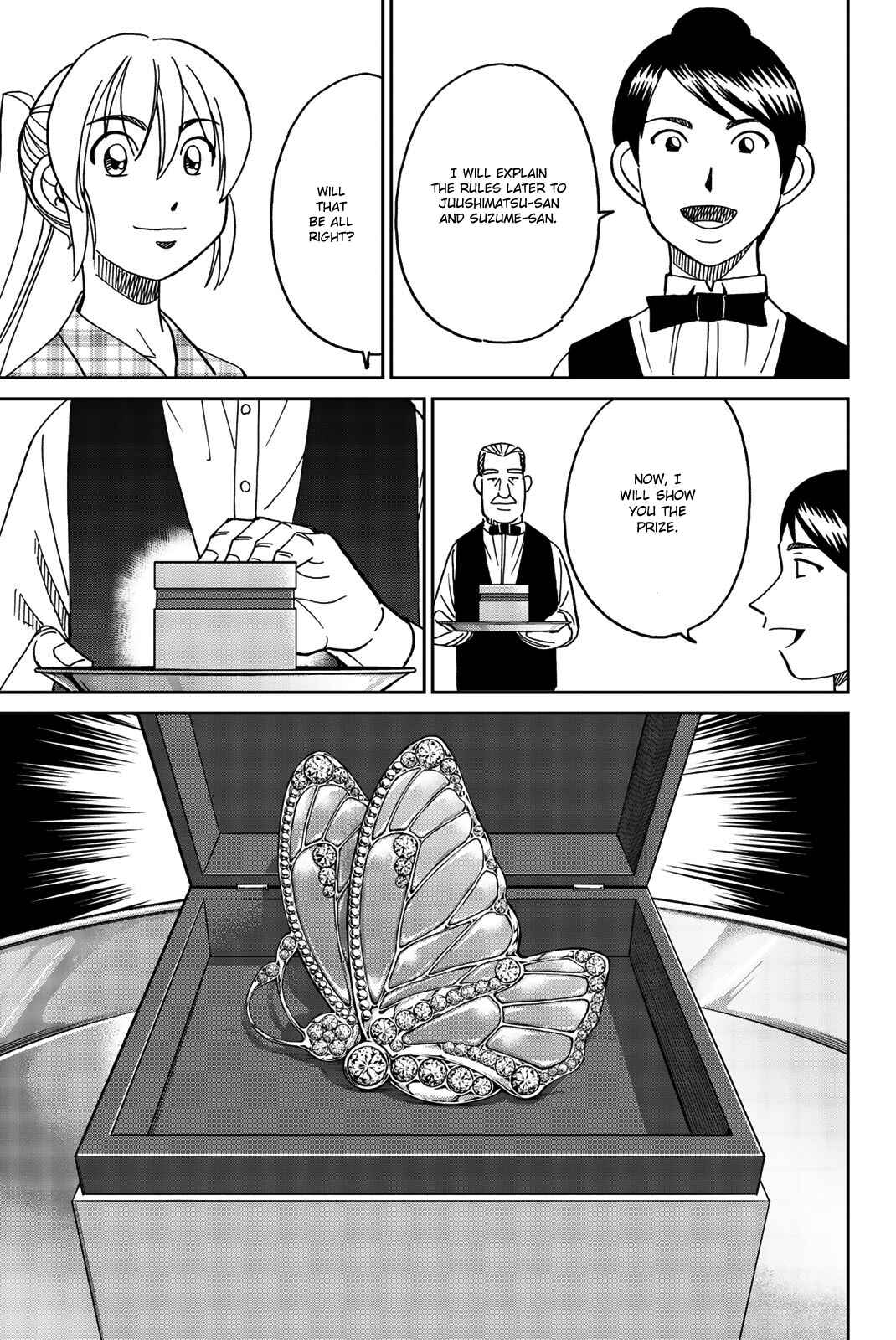 Page 20 Chapter 33 Q.E.D. iff - proven end -
