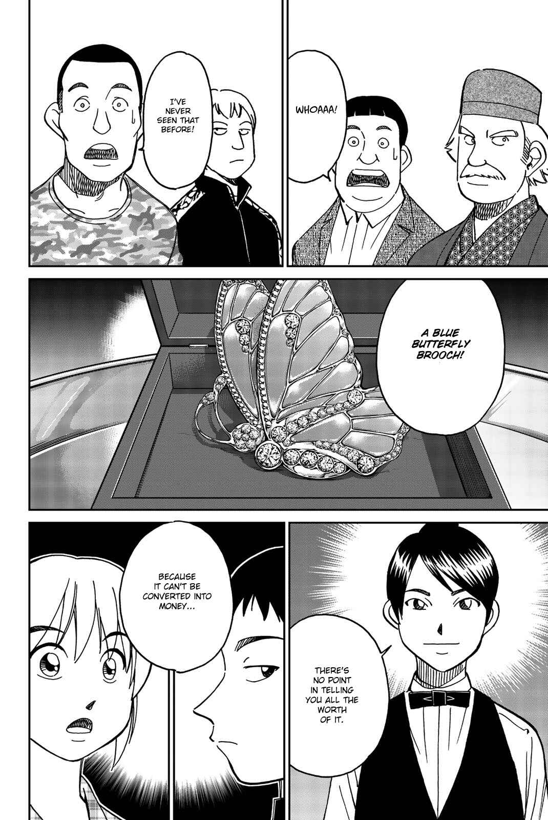 Page 21 Chapter 33 Q.E.D. iff - proven end -