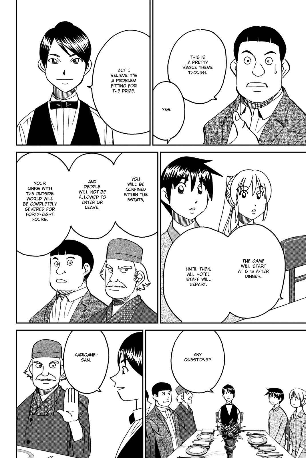 Page 23 Chapter 33 Q.E.D. iff - proven end -