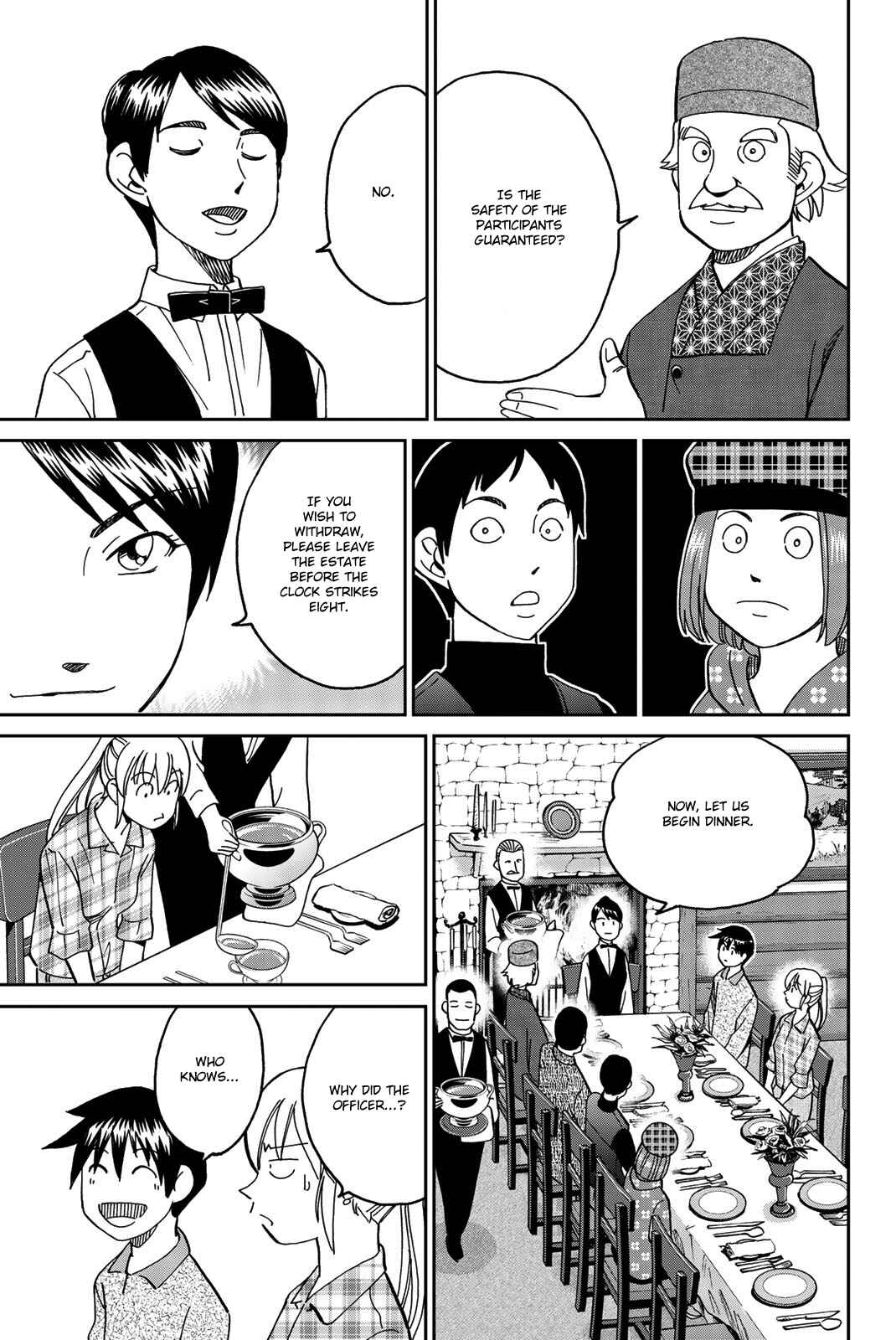 Page 24 Chapter 33 Q.E.D. iff - proven end -