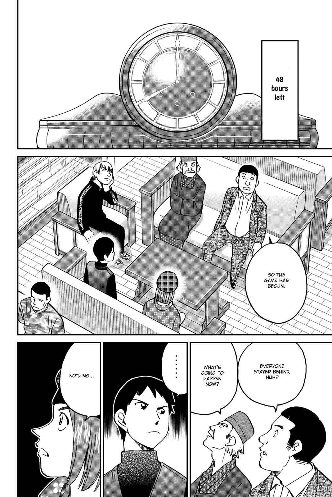 Page 25 Chapter 33 Q.E.D. iff - proven end -