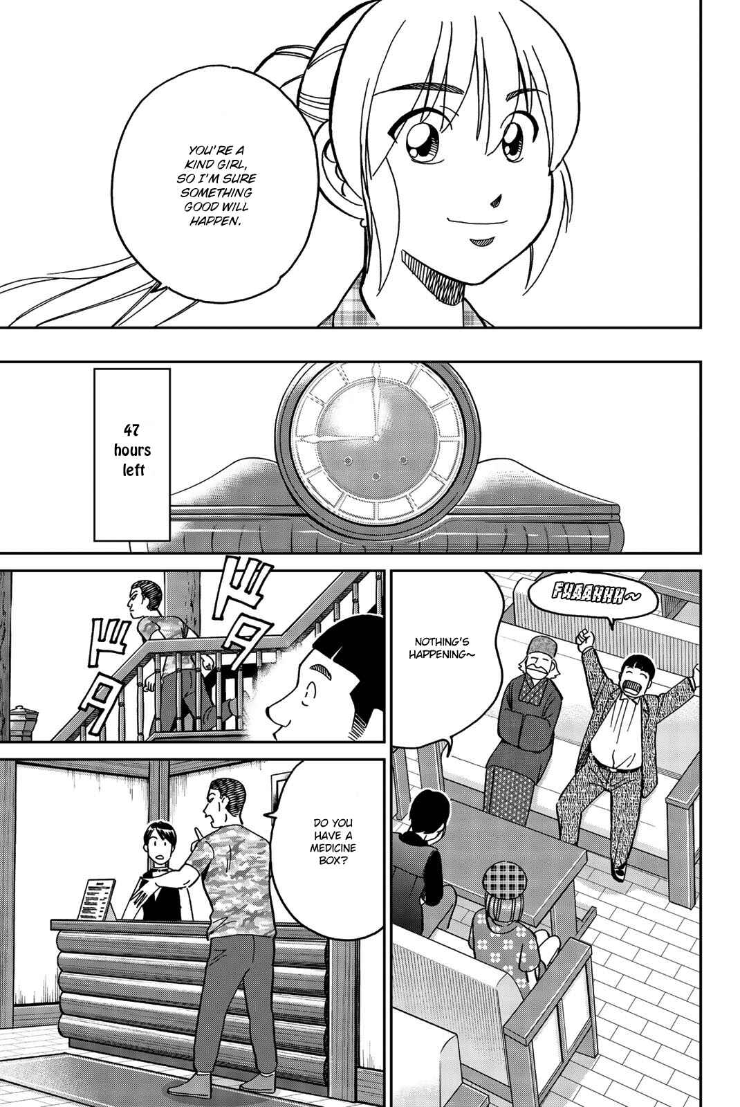 Page 30 Chapter 33 Q.E.D. iff - proven end -
