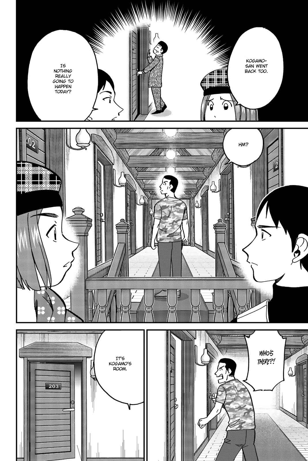 Page 35 Chapter 33 Q.E.D. iff - proven end -