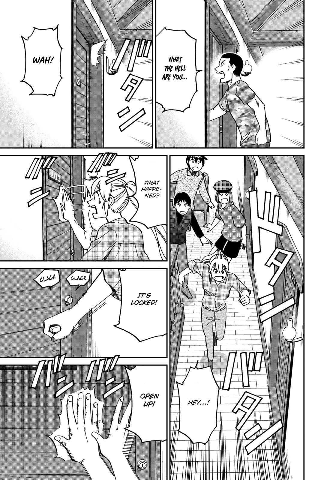 Page 36 Chapter 33 Q.E.D. iff - proven end -