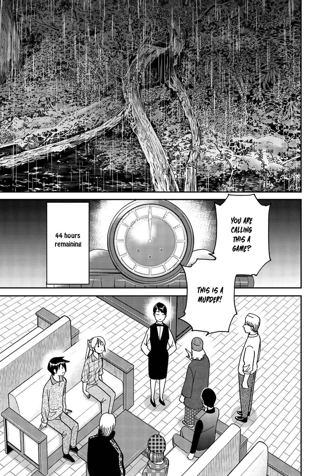 Page 44 Chapter 33 Q.E.D. iff - proven end -