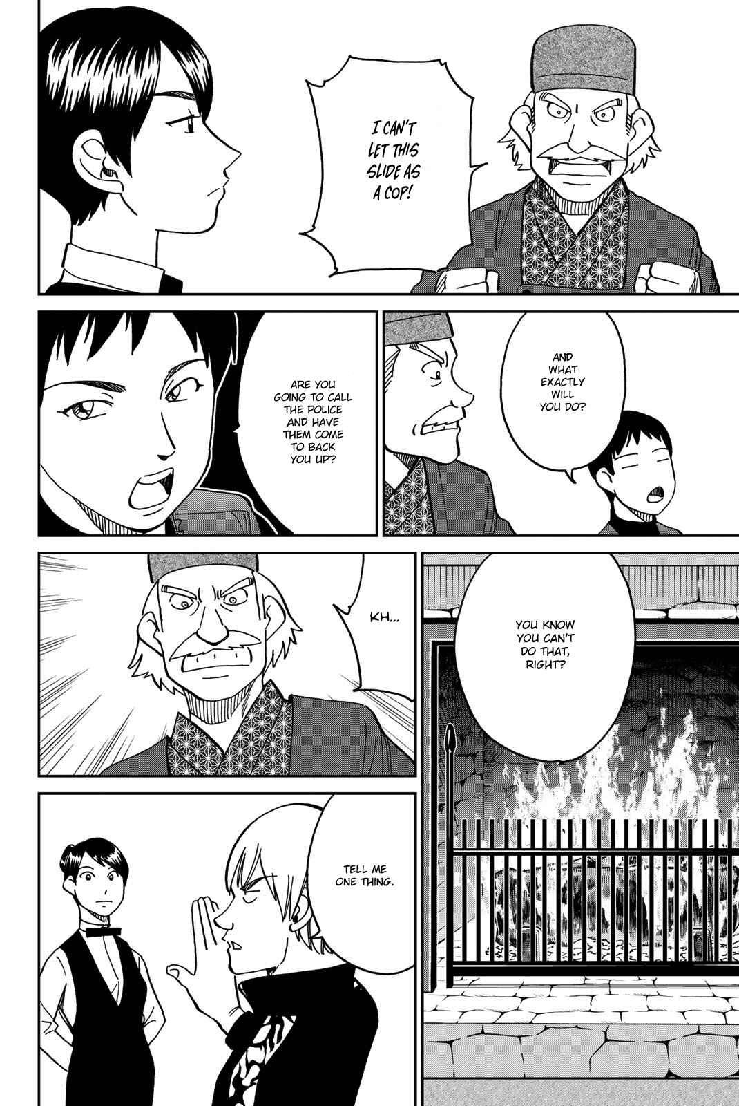 Page 45 Chapter 33 Q.E.D. iff - proven end -