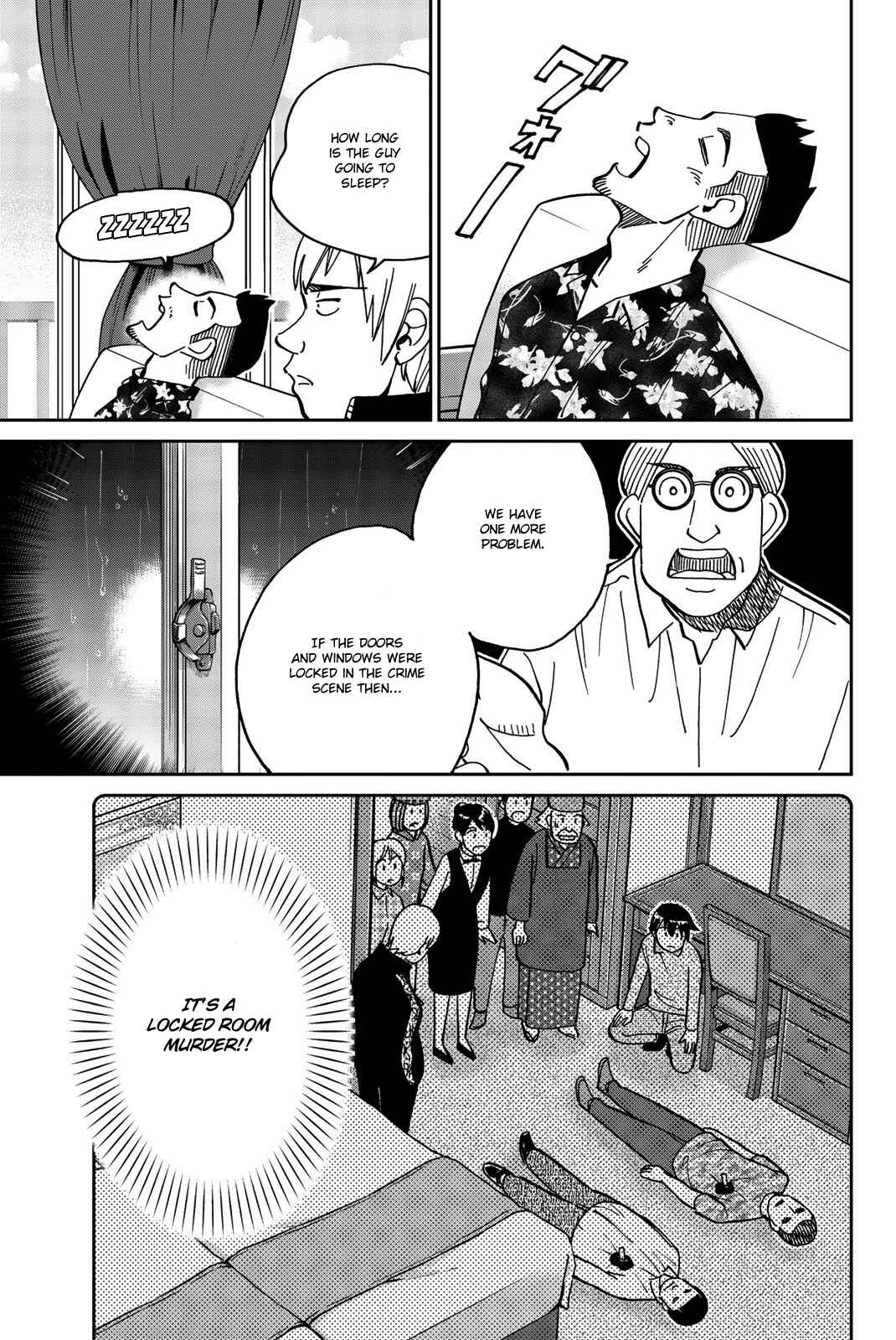 Page 52 Chapter 33 Q.E.D. iff - proven end -