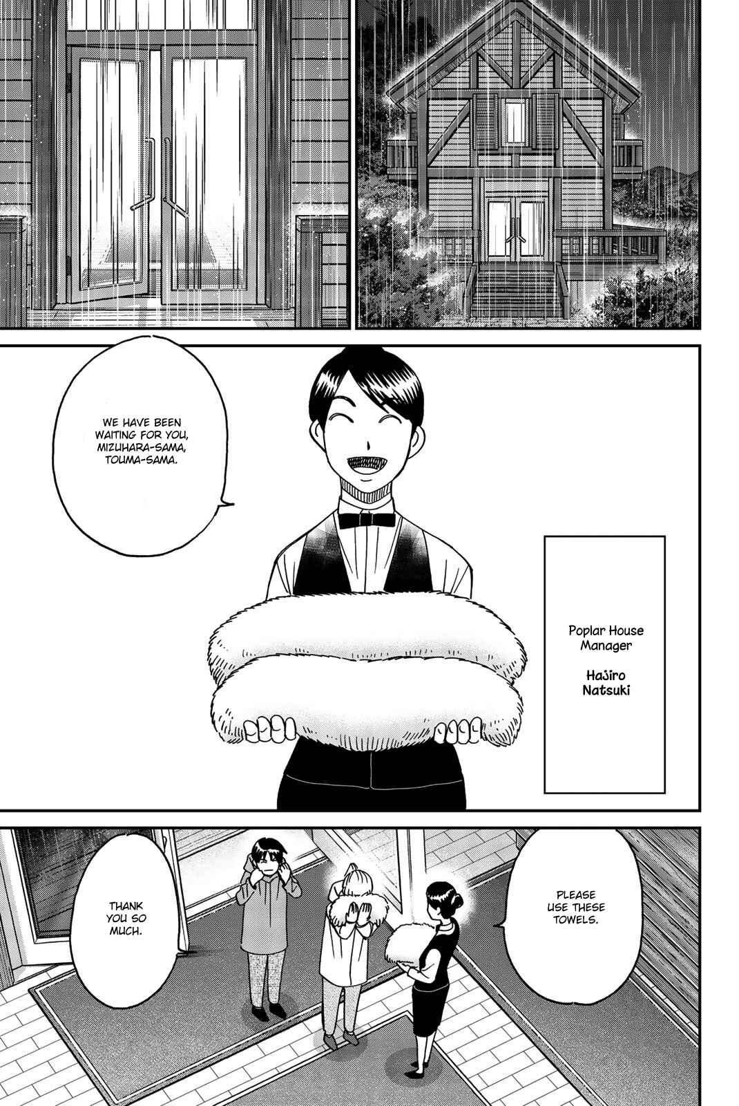 Page 6 Chapter 33 Q.E.D. iff - proven end -