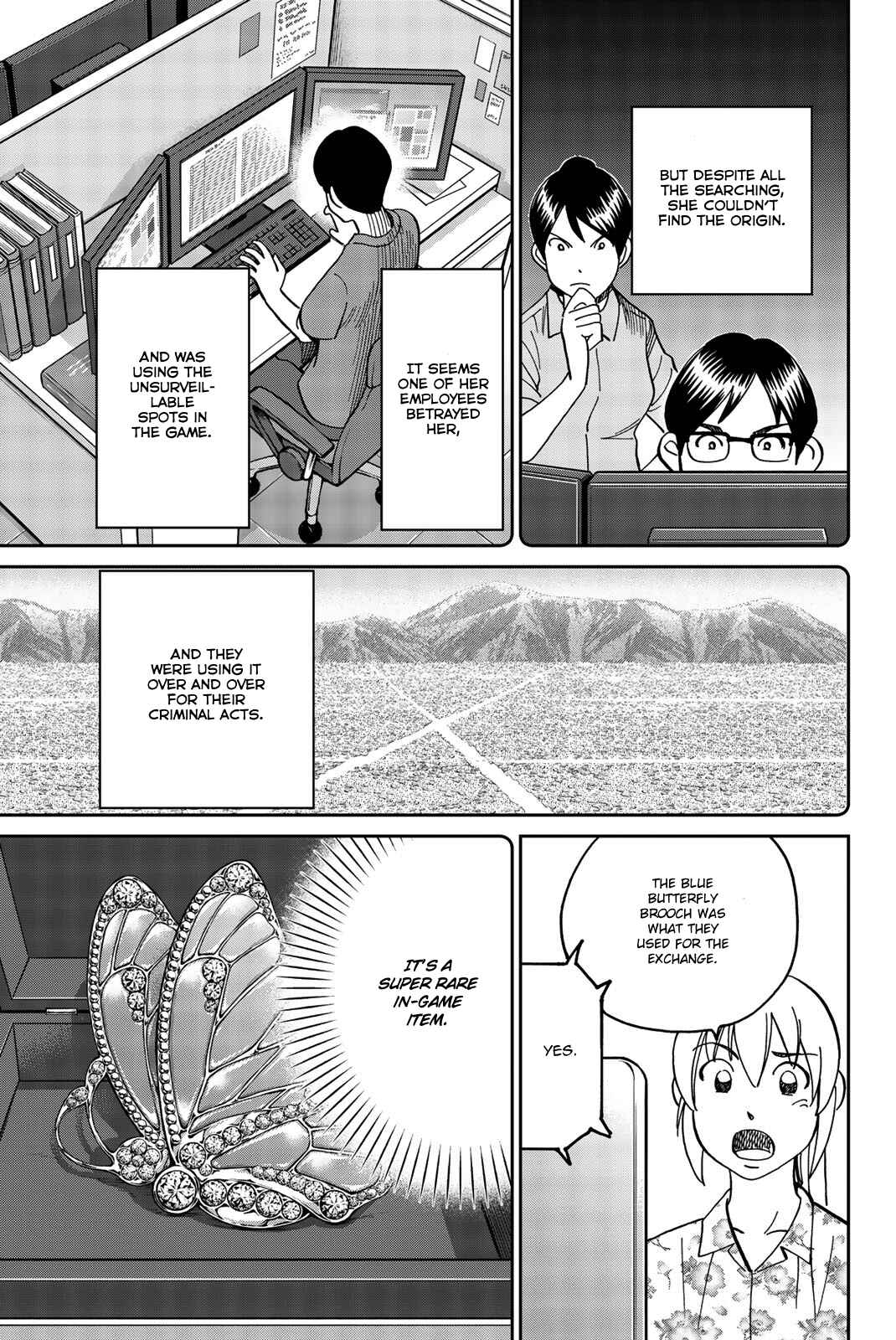 Page 72 Chapter 33 Q.E.D. iff - proven end -
