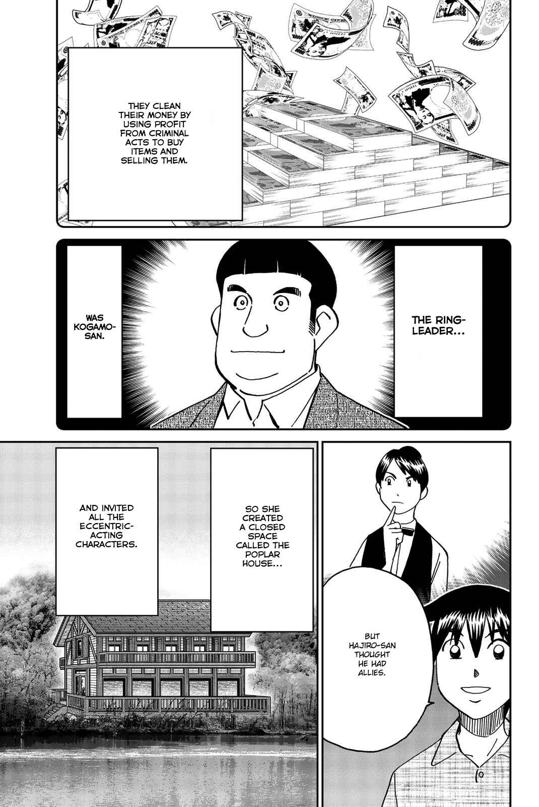 Page 74 Chapter 33 Q.E.D. iff - proven end -