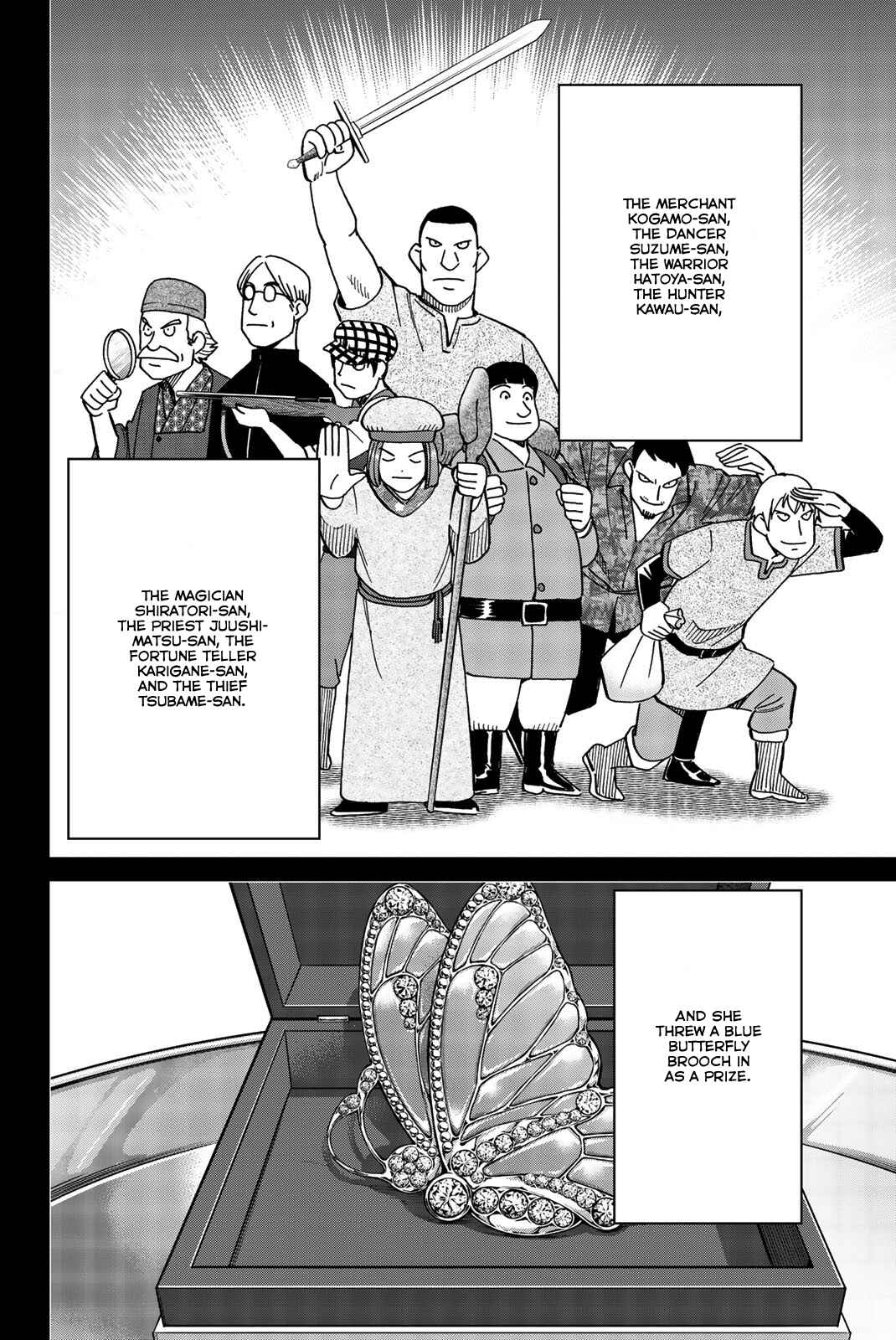 Page 75 Chapter 33 Q.E.D. iff - proven end -