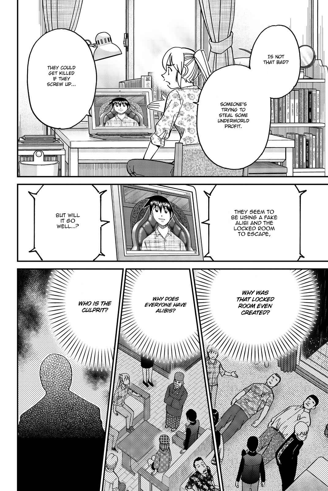 Page 77 Chapter 33 Q.E.D. iff - proven end -