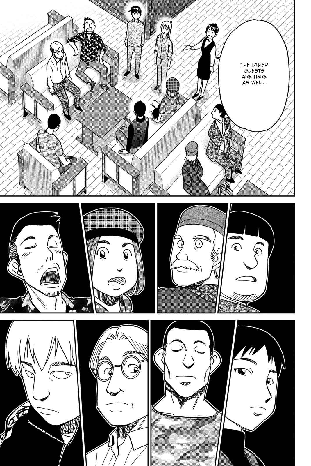 Page 8 Chapter 33 Q.E.D. iff - proven end -