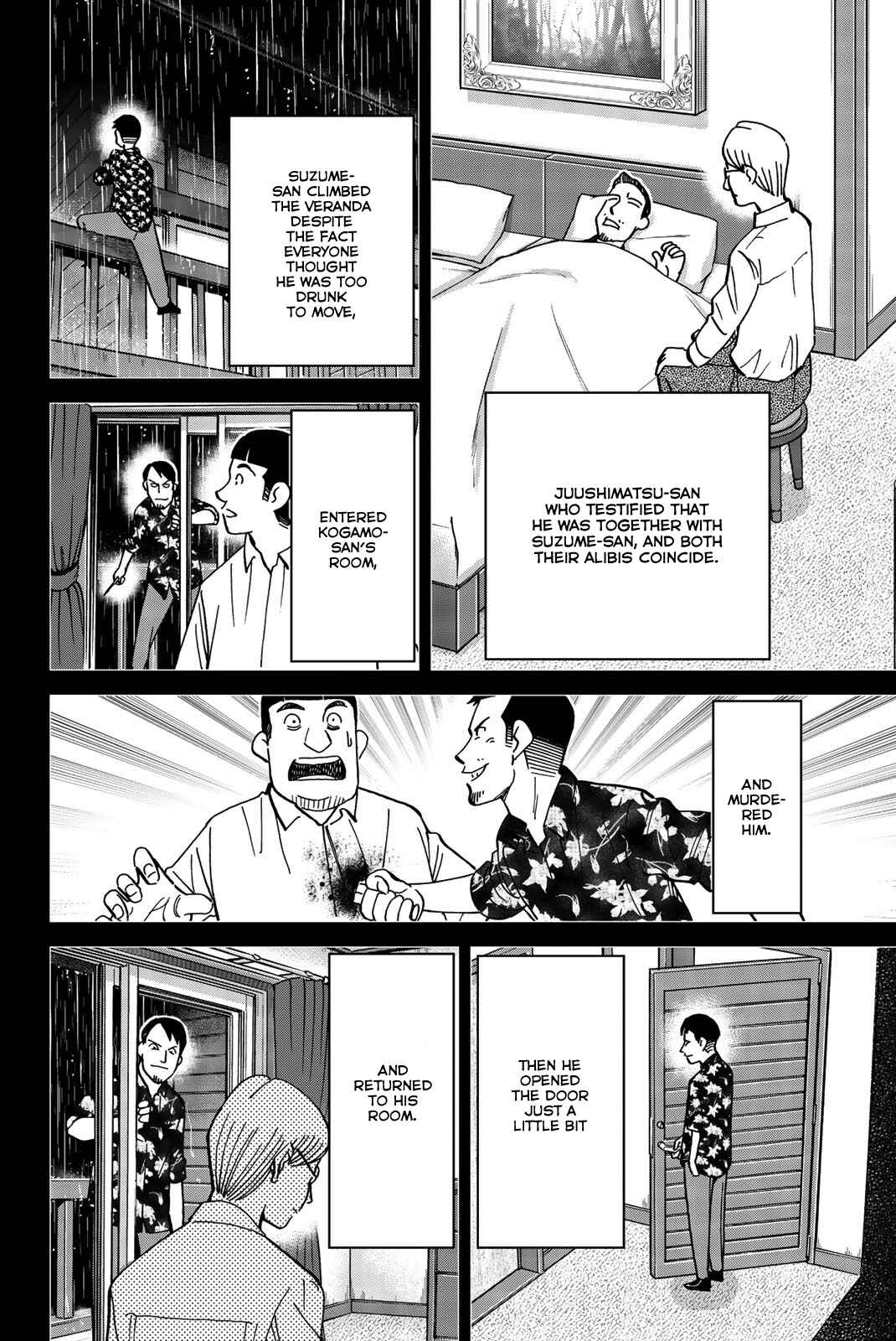 Page 83 Chapter 33 Q.E.D. iff - proven end -