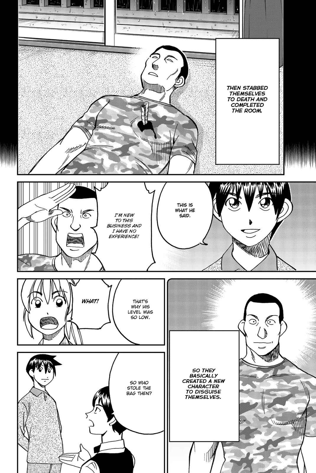 Page 85 Chapter 33 Q.E.D. iff - proven end -