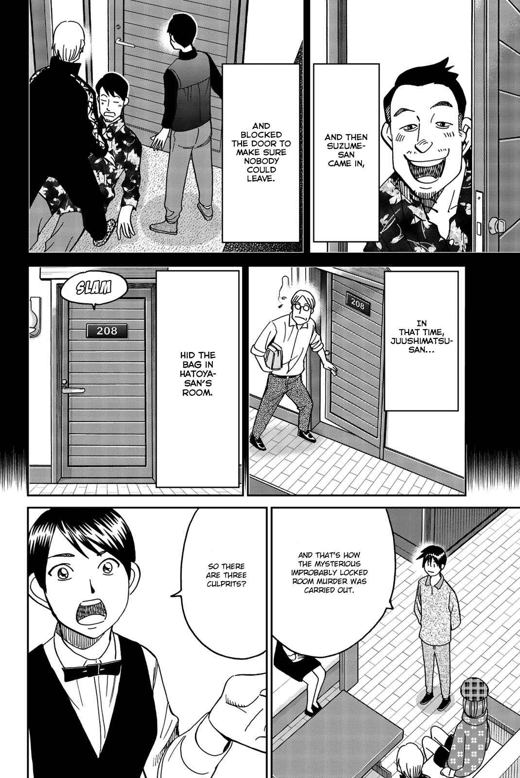 Page 87 Chapter 33 Q.E.D. iff - proven end -
