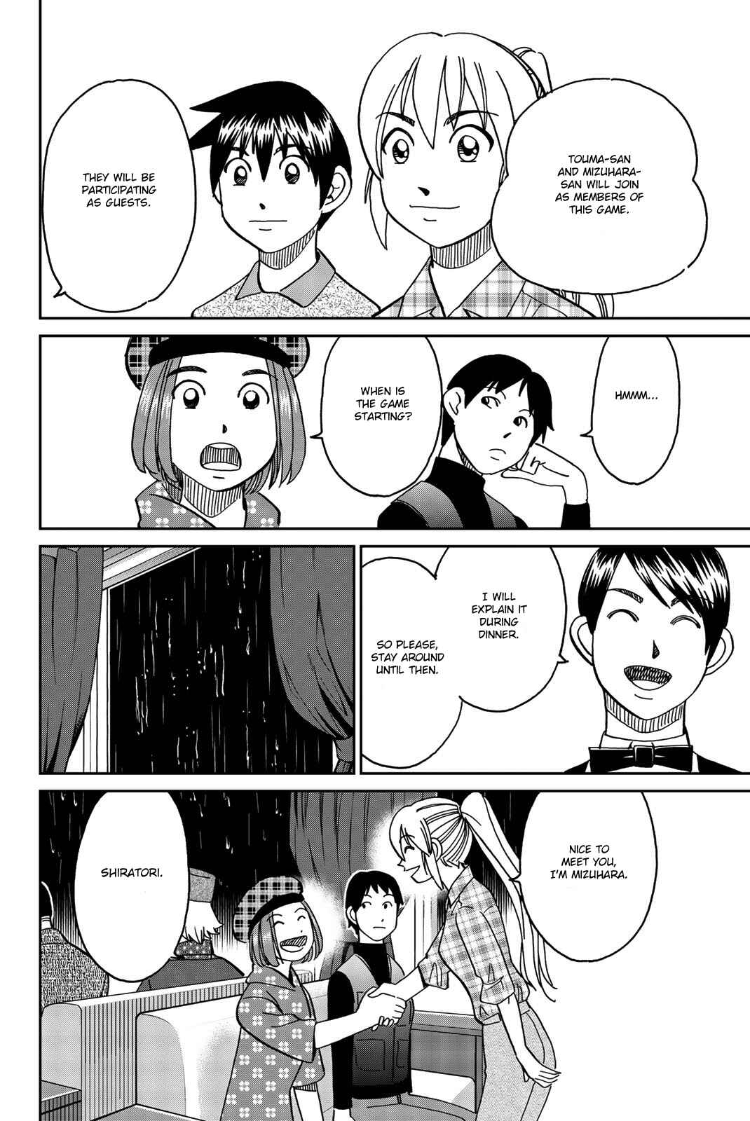 Page 9 Chapter 33 Q.E.D. iff - proven end -