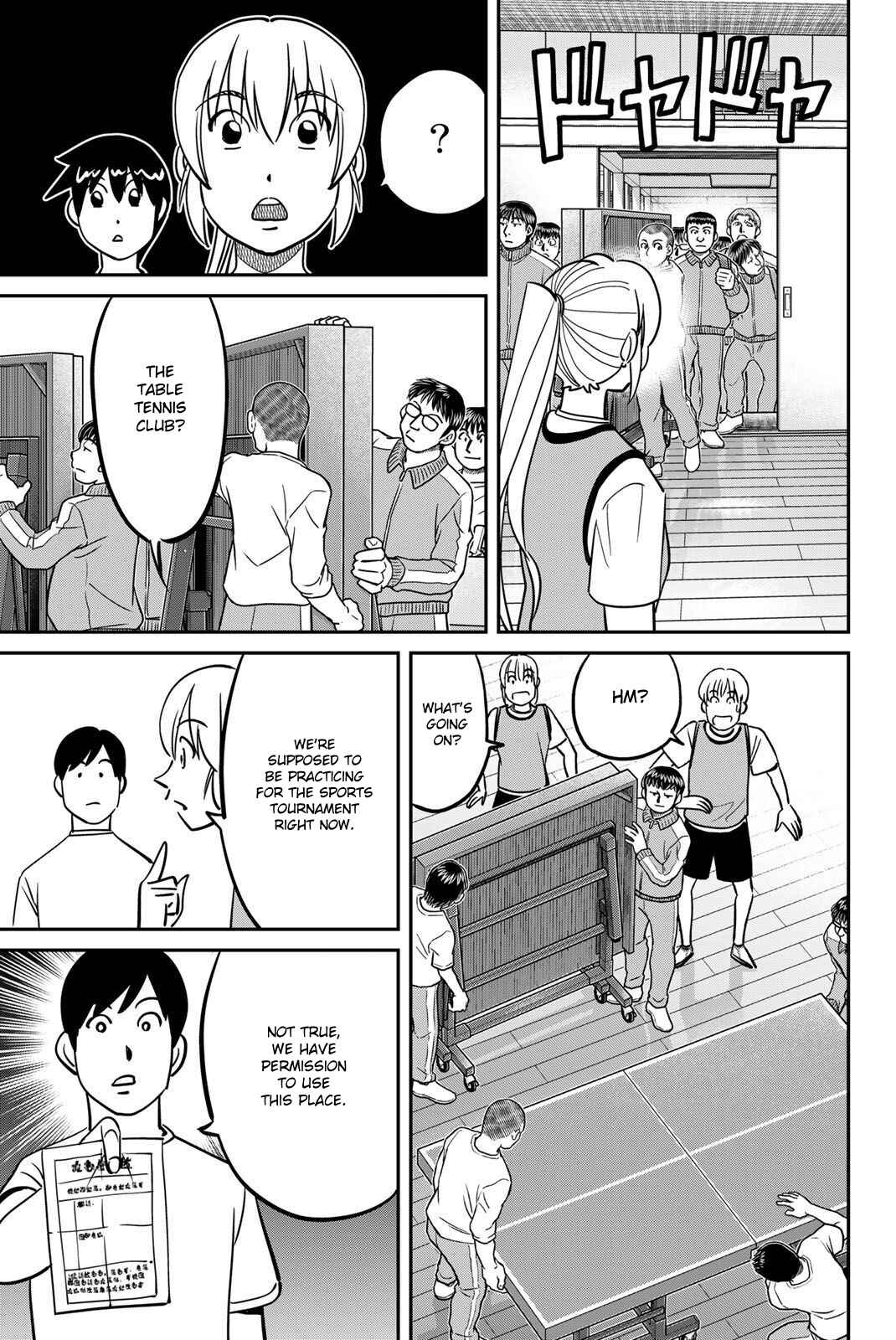 Page 11 Chapter 47 Q.E.D. iff - proven end -