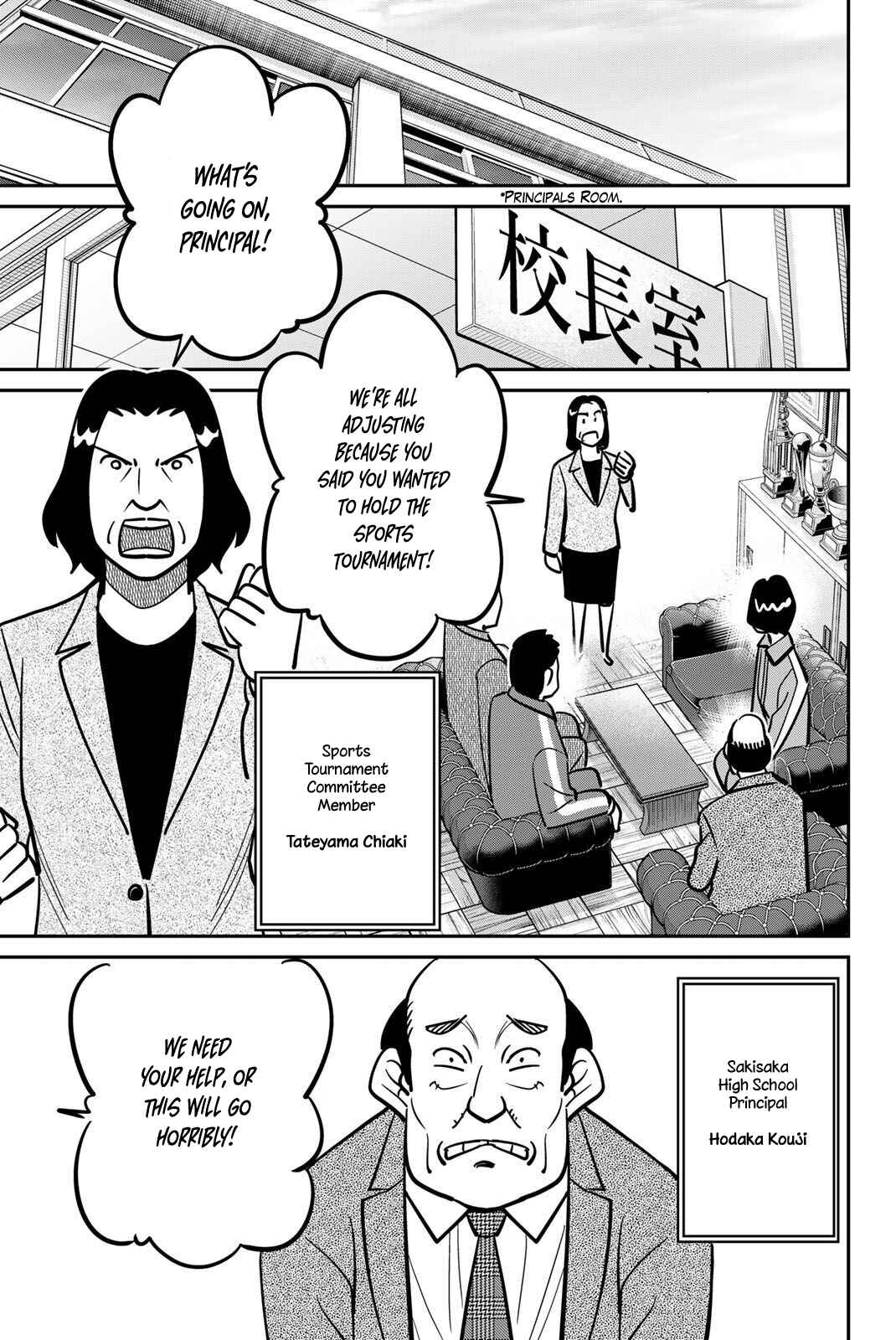Page 13 Chapter 47 Q.E.D. iff - proven end -