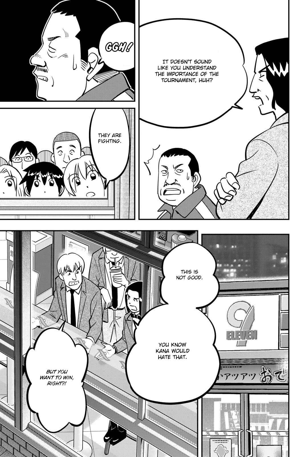 Page 15 Chapter 47 Q.E.D. iff - proven end -